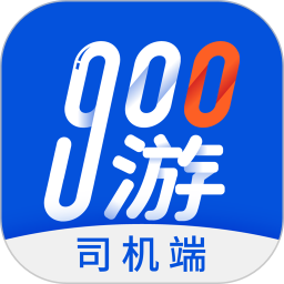 900˾v3.2.8 ׿