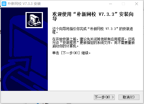 Уͻv7.3.3 ٷ