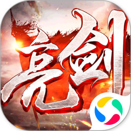 亮剑敌后反击v2.8.0 安卓版