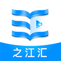 之江汇app新版v6.9.1 安卓版