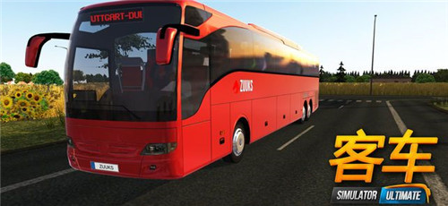 Bus Simulator : Ultimate(೵ģڹ)v1.0 İ