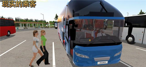 Bus Simulator : Ultimate(೵ģڹ)v1.0 İ