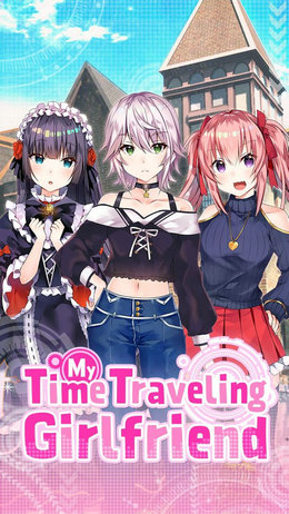 My Time Traveling Girlfriend(我穿越时空的女友手游)v1.0.0 安卓版