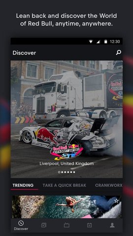 Red Bull TVţv4.5.1.5 ׿