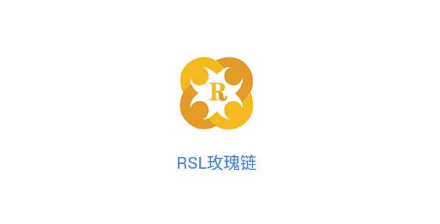 RSLõ