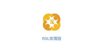 RSLõ