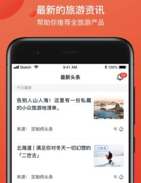 ����ʦͷ��