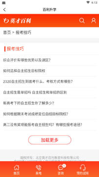 ������ѧ