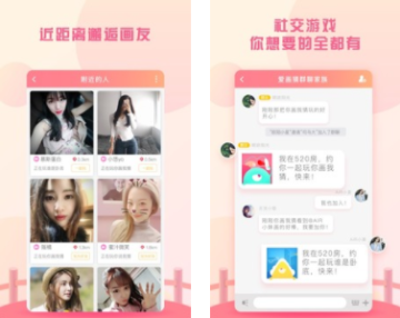 你画我猜手机版最新版 你画我猜手机版最新版