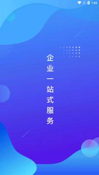 县域之窗 县域之窗