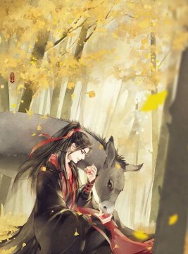 魔界宗师 魔界宗师