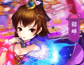 糖果魔幻之旅