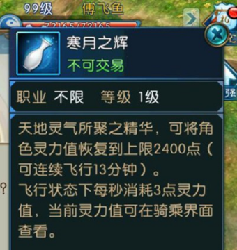 ���ɺ��¾�Ȫ�������� ���ɺ��¾�Ȫ����������