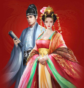不一样的传奇