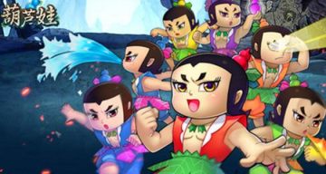 新葫芦世界 新葫芦世界