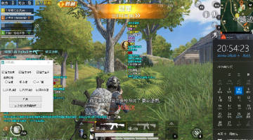 ��ƽ��Ӣ�������������๦����Ѱ�