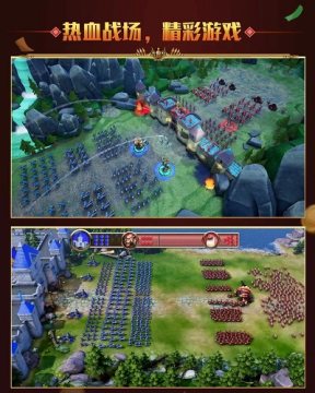 万国之王内购版 万国之王内购版