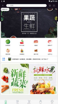 �˽�����