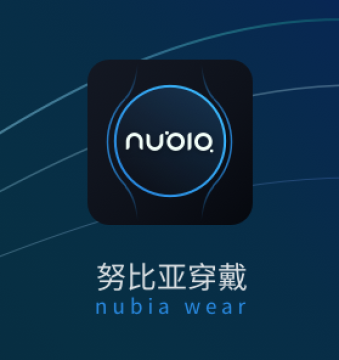 nubiaapp