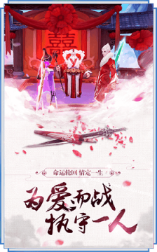 青云传异世区 青云传异世区