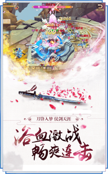 青云传异世区 青云传异世区