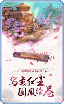 青云传异世区 青云传异世区