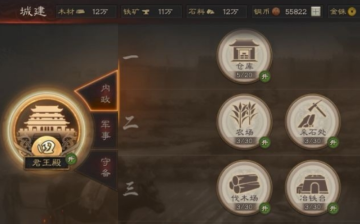 ����֮����7������ ����֮����ô��7��