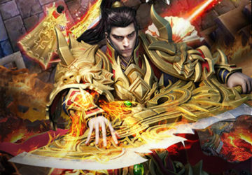 热血至尊版 热血至尊版