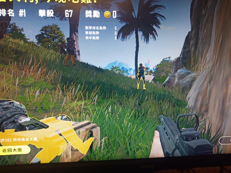 PUBG͸鸨