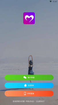 丝足伊人 丝足伊人