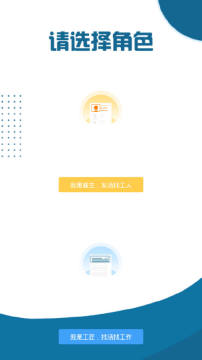 ��������ʵ���ƵǼ�