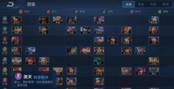 ����ģ�������ݴ��䷽�� ����ģ��ս���ݴ���