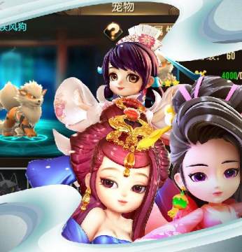 吕小布外传王者版 吕小布外传王者版