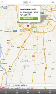 ��˳����