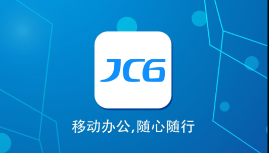 칫JC6