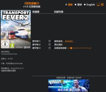 ��������2�����޸���