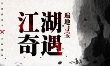 ����OnlineС�װ�