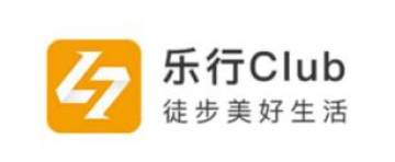 乐行Club 乐行Club