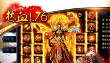 九龙朝手游BT版 九龙朝手游BT版