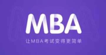 MBA