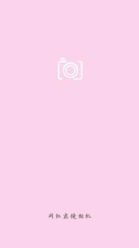 ˾app