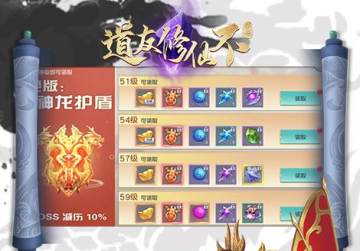 �������ɲ��ڹ���