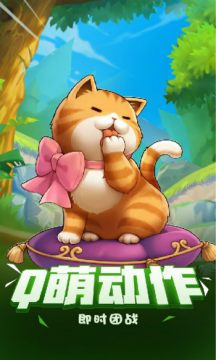 自由之翼 自由之翼