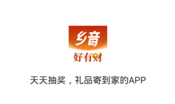 �������в�app