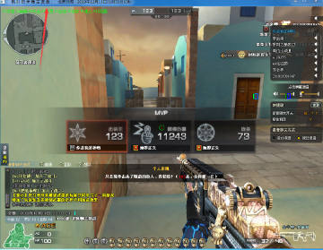 CFȫͼ͸�ӷ�Ҷ�������ӻ������ƽ��