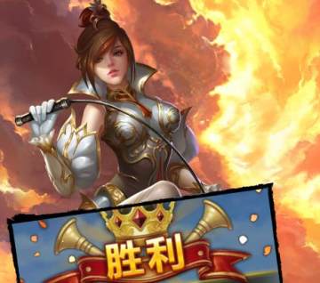 全民亚瑟王iOS版 全民亚瑟王iOS版