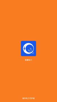 ǻ۵app