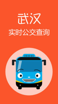 �人����app