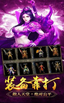 ����Ӣ�۴�