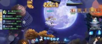 热江复刻版九游版 热江复刻版九游版